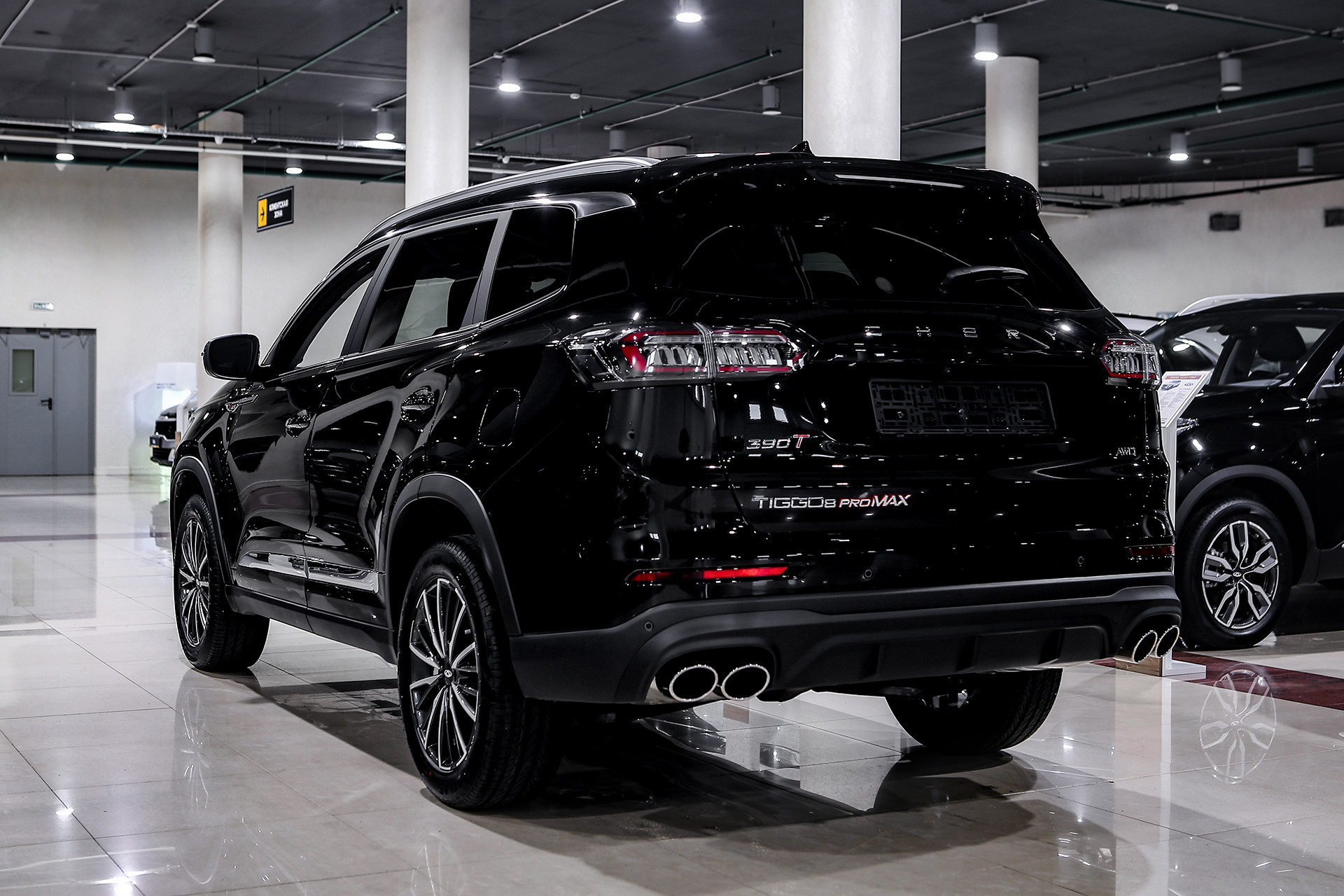 Купить Tiggo 8 Pro Max с пробегом