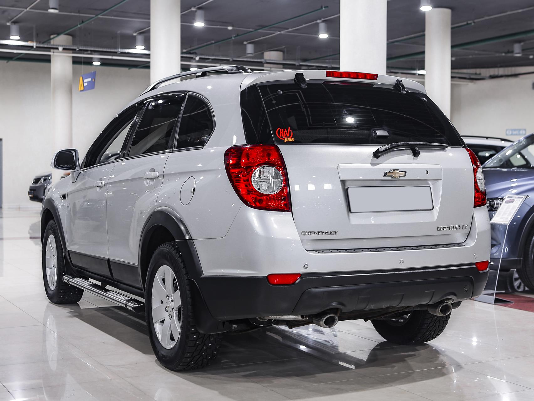 Купить Captiva с пробегом