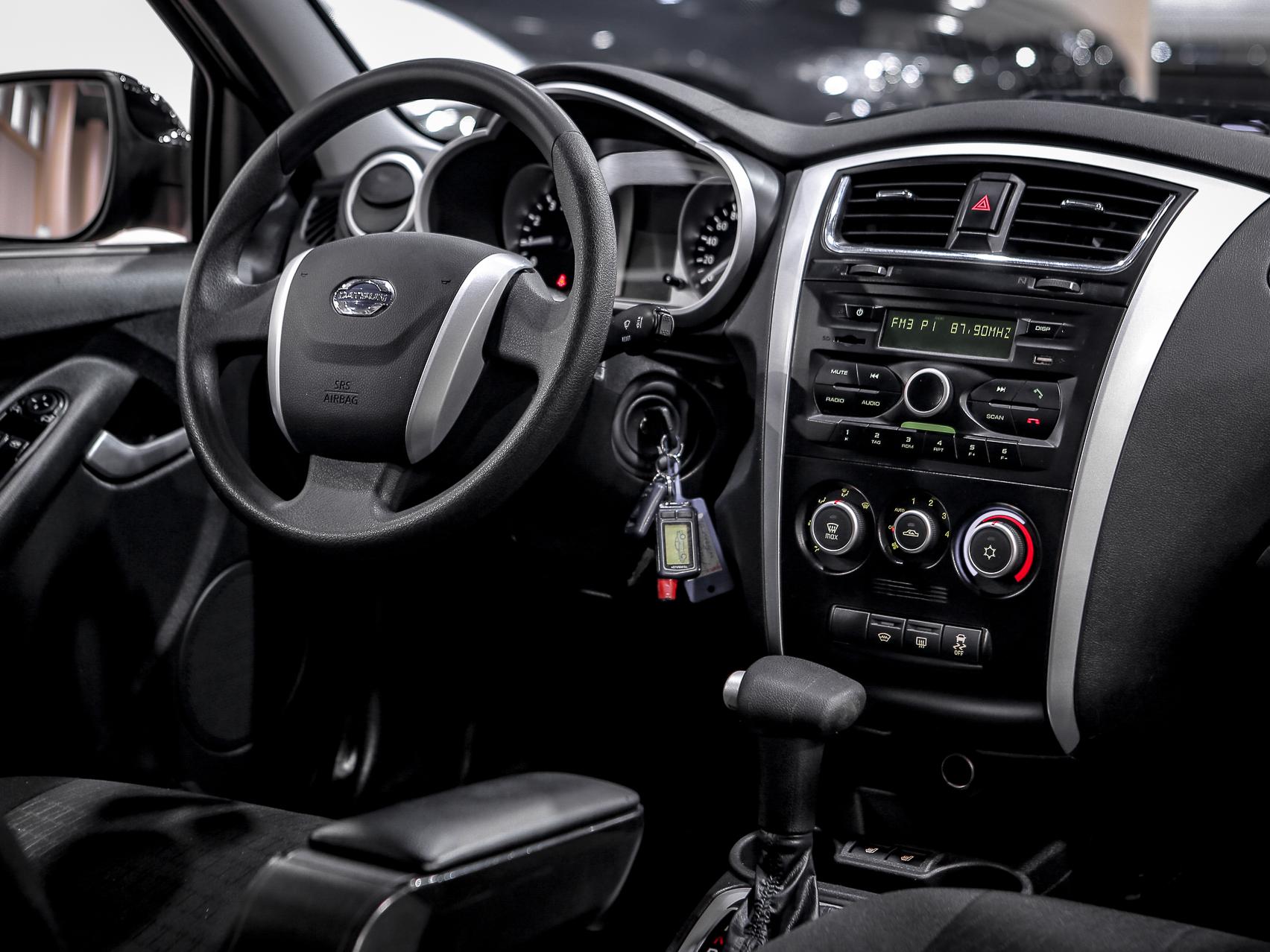 Купить mi-DO с пробегом