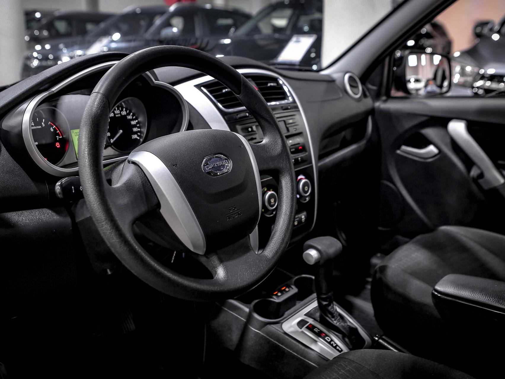 Купить mi-DO с пробегом