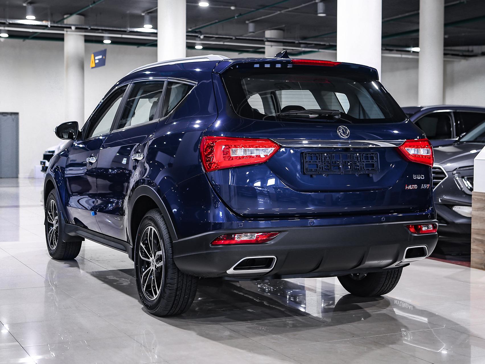 Купить 580 с пробегом