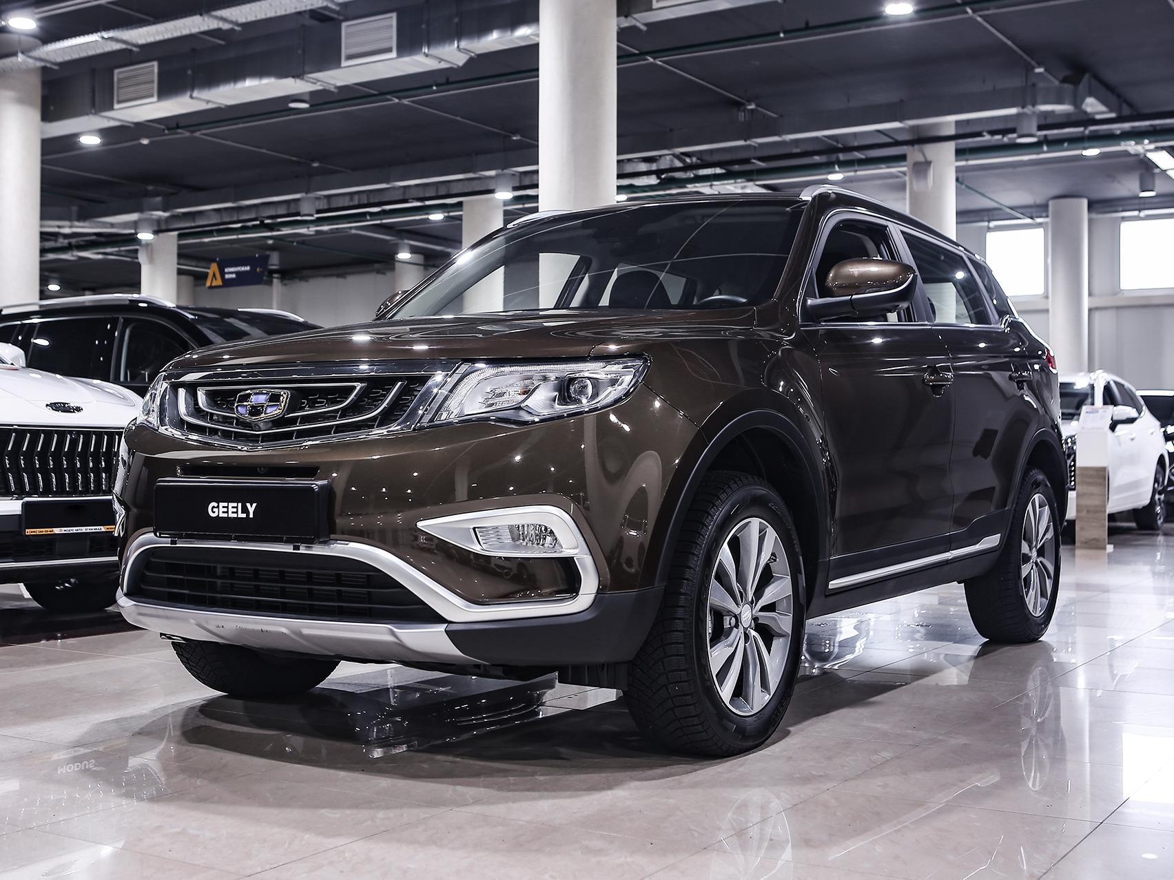 Купить Atlas с пробегом