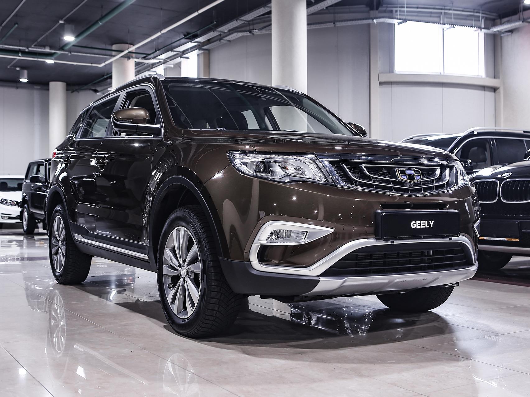 Купить Atlas с пробегом