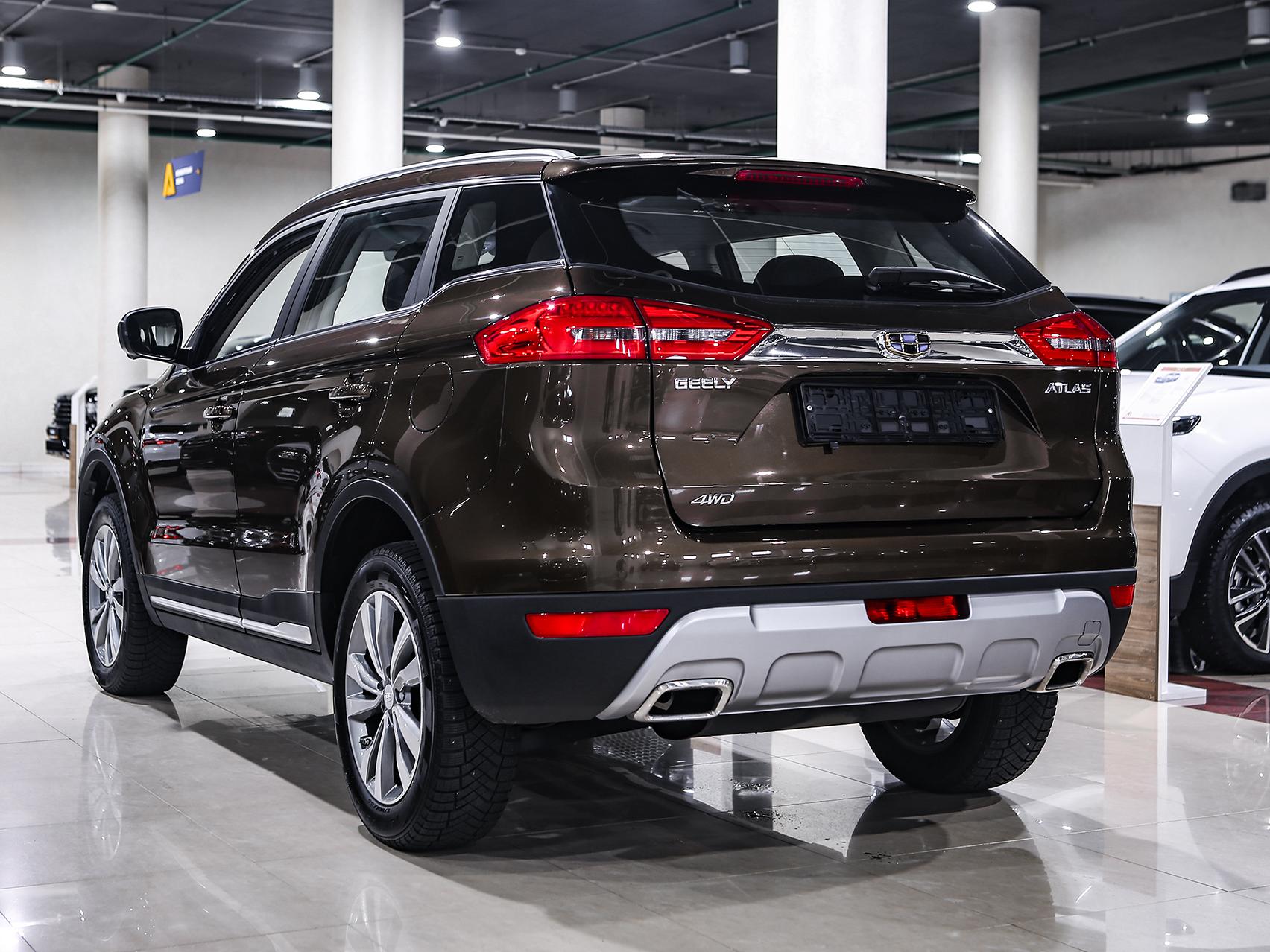 Купить Atlas с пробегом