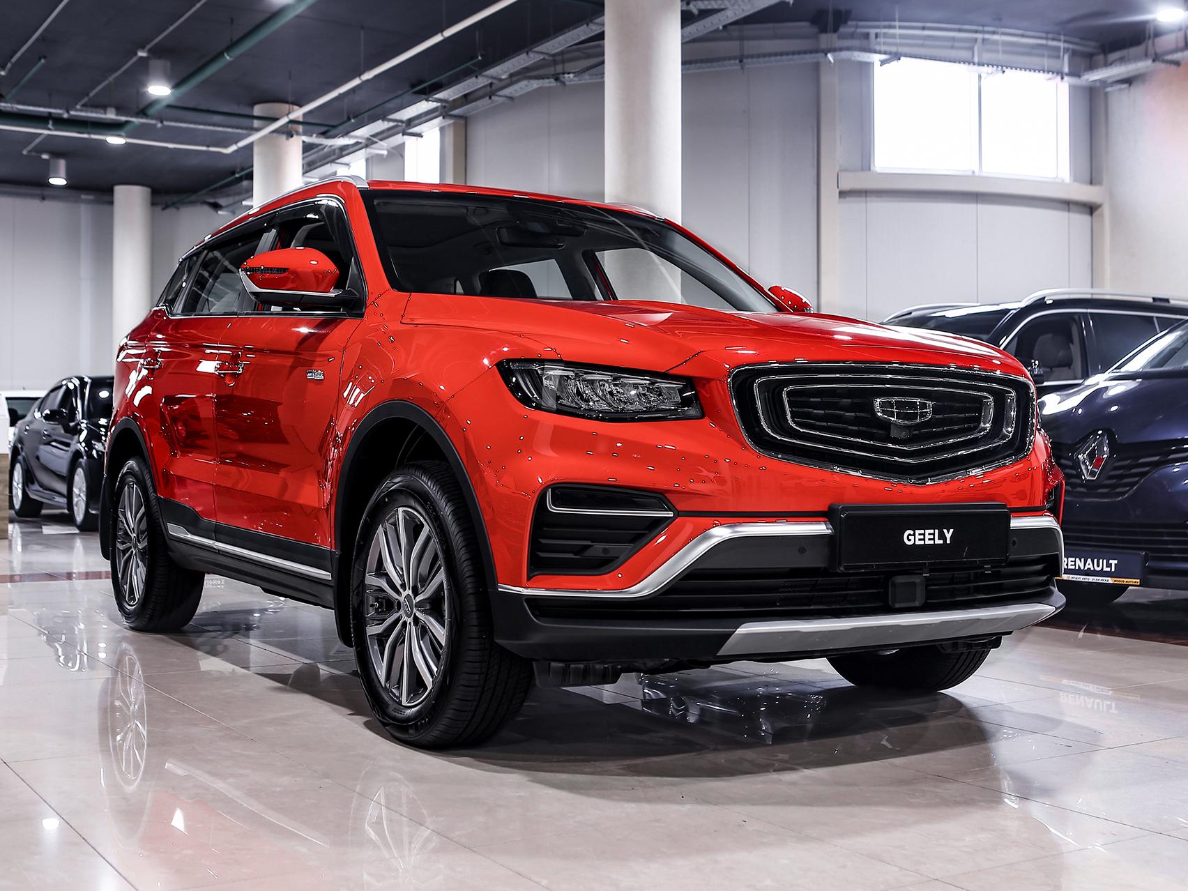 Купить Atlas Pro с пробегом