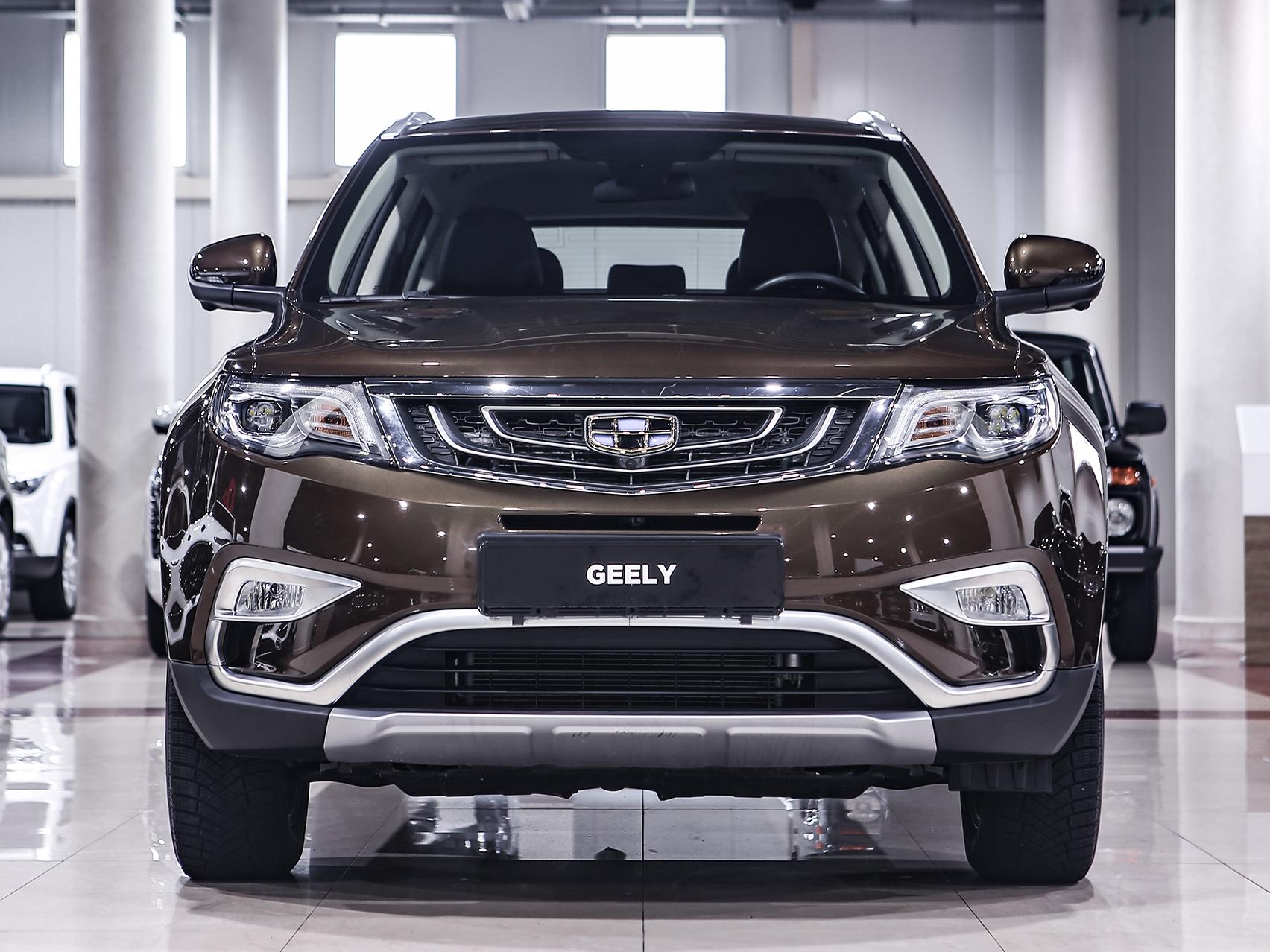 Купить Atlas с пробегом