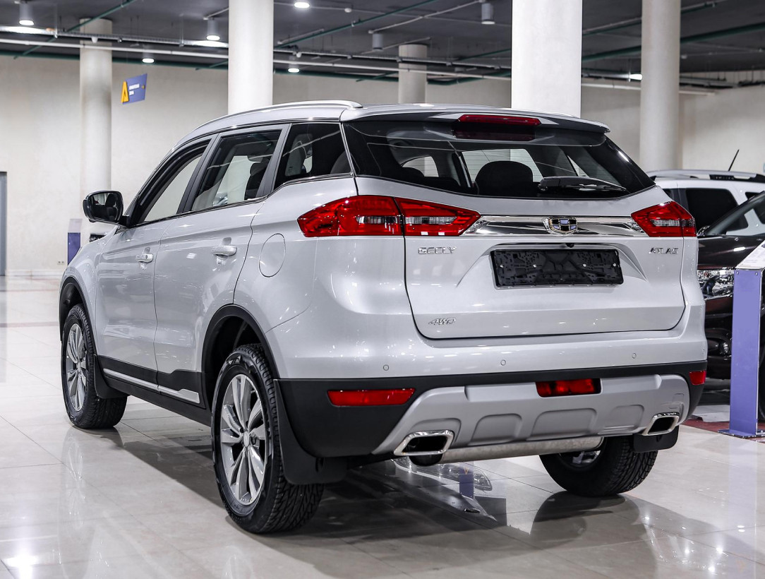 Купить Atlas с пробегом