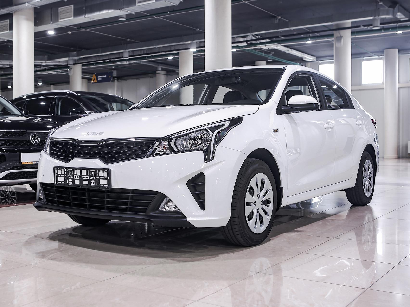 Купить Rio с пробегом