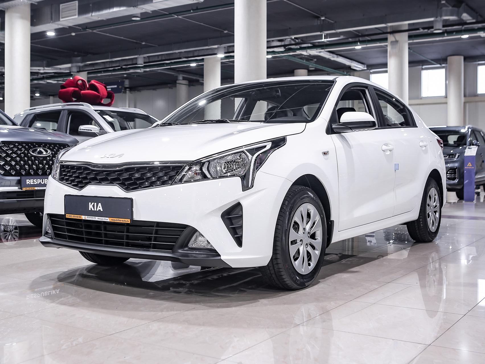 Купить Rio с пробегом