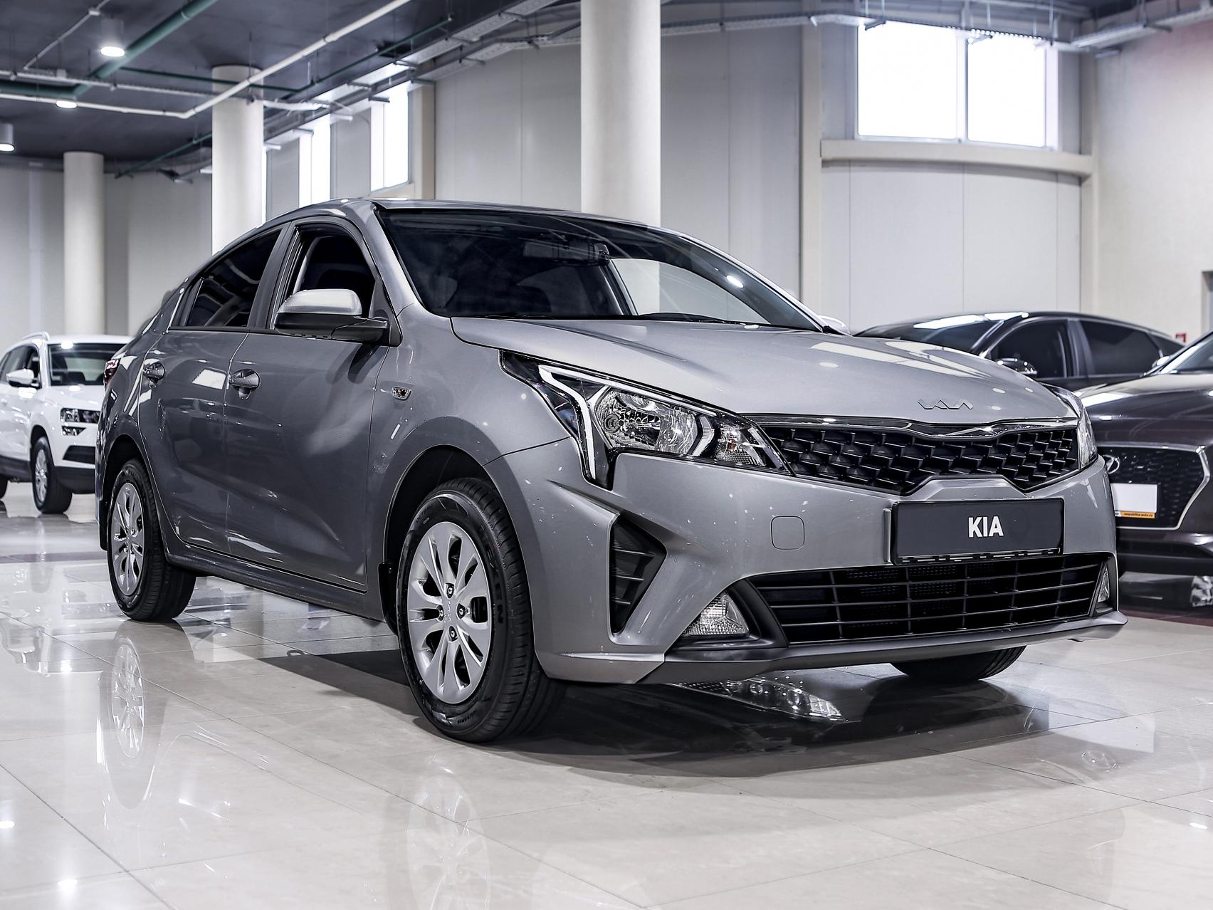 Купить Rio с пробегом