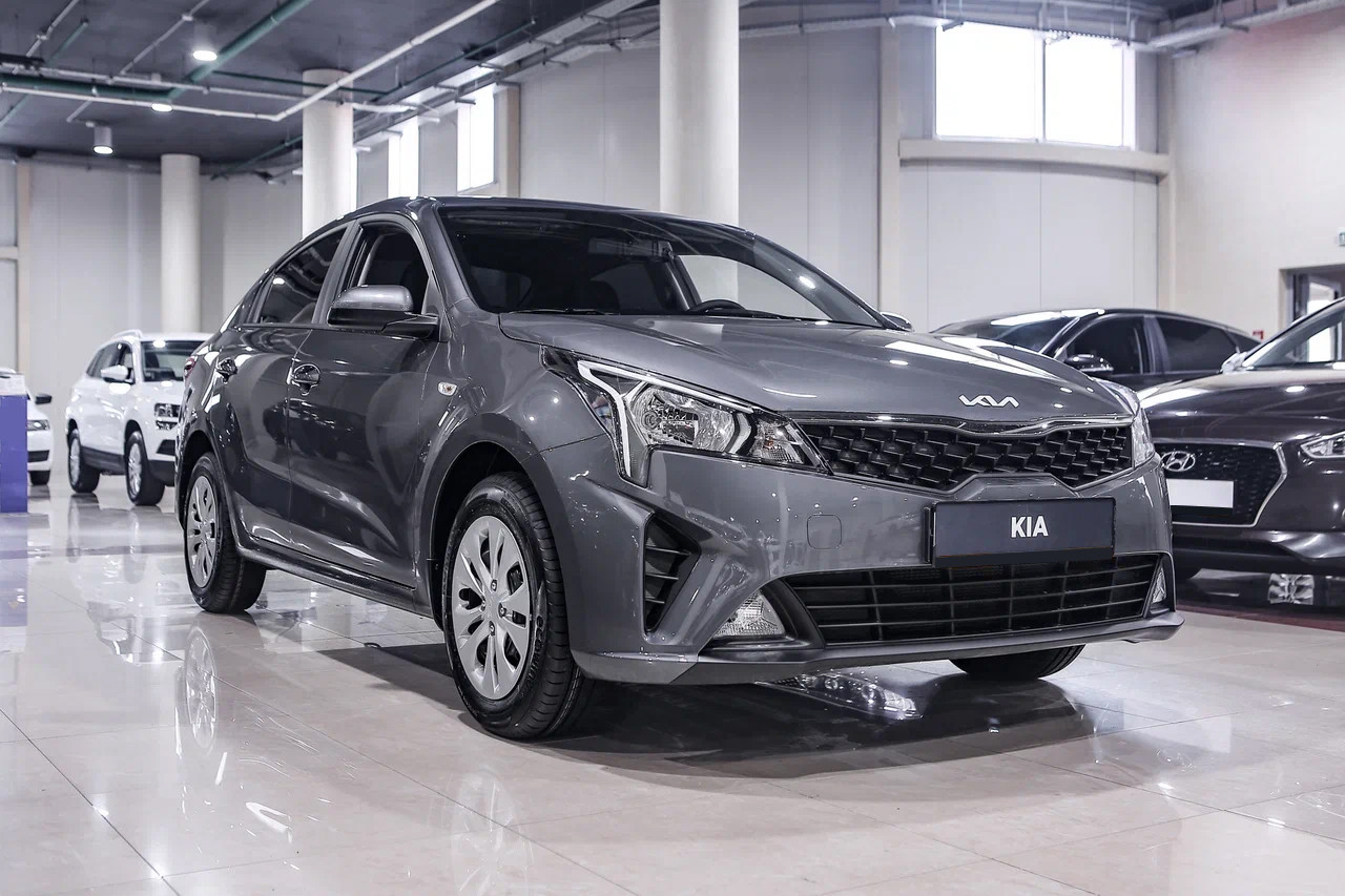 Купить Rio с пробегом