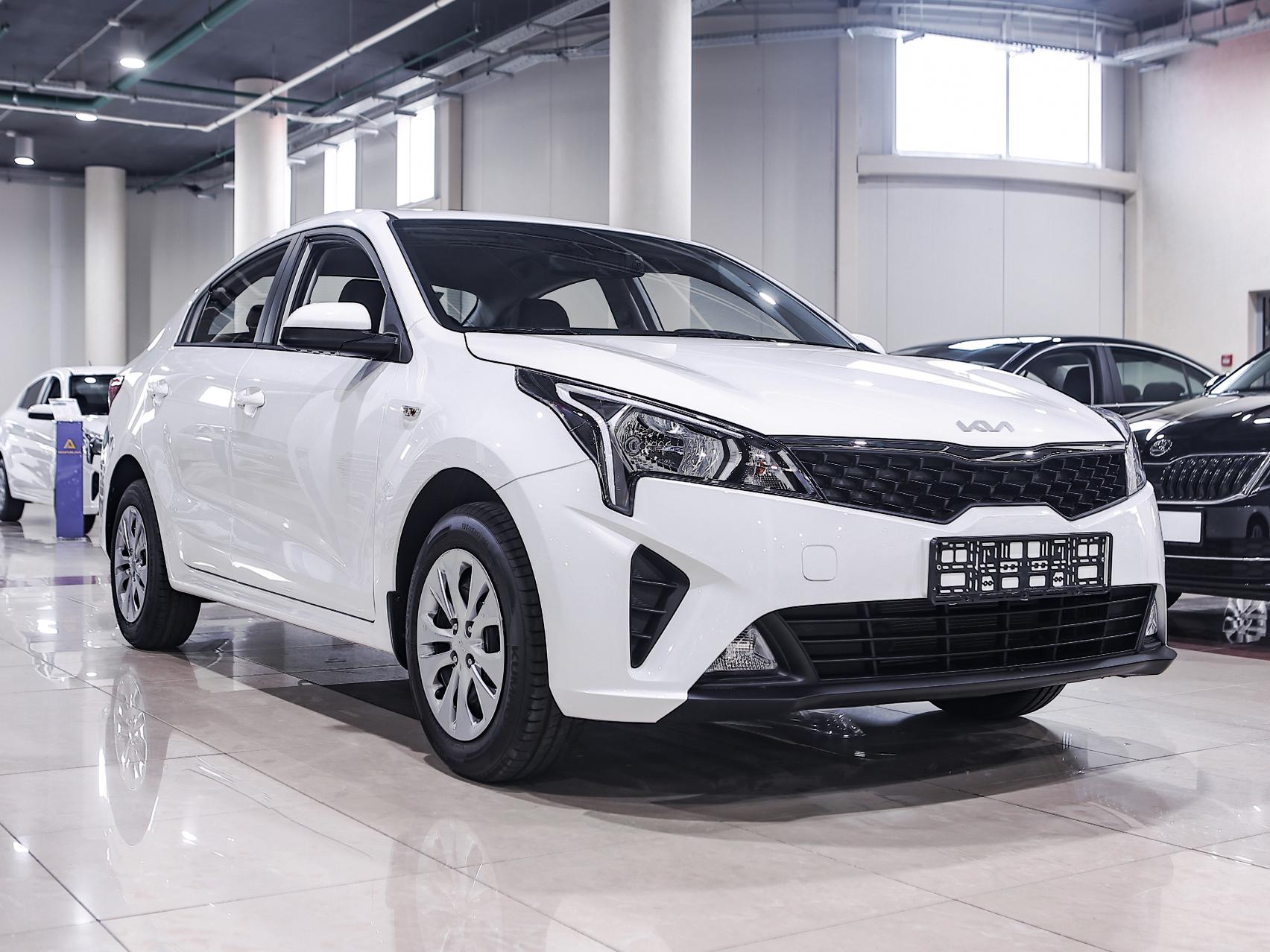 Купить Rio с пробегом