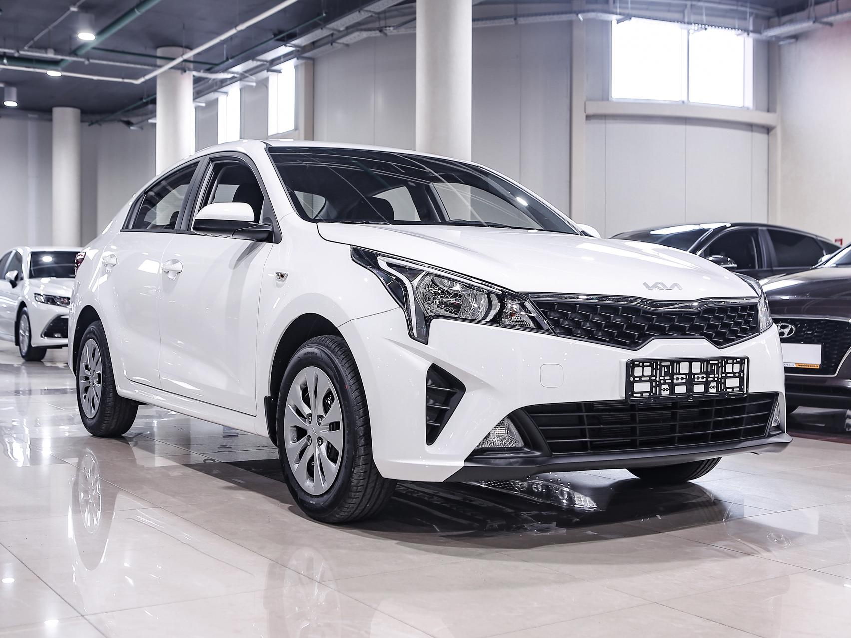 Купить Rio с пробегом