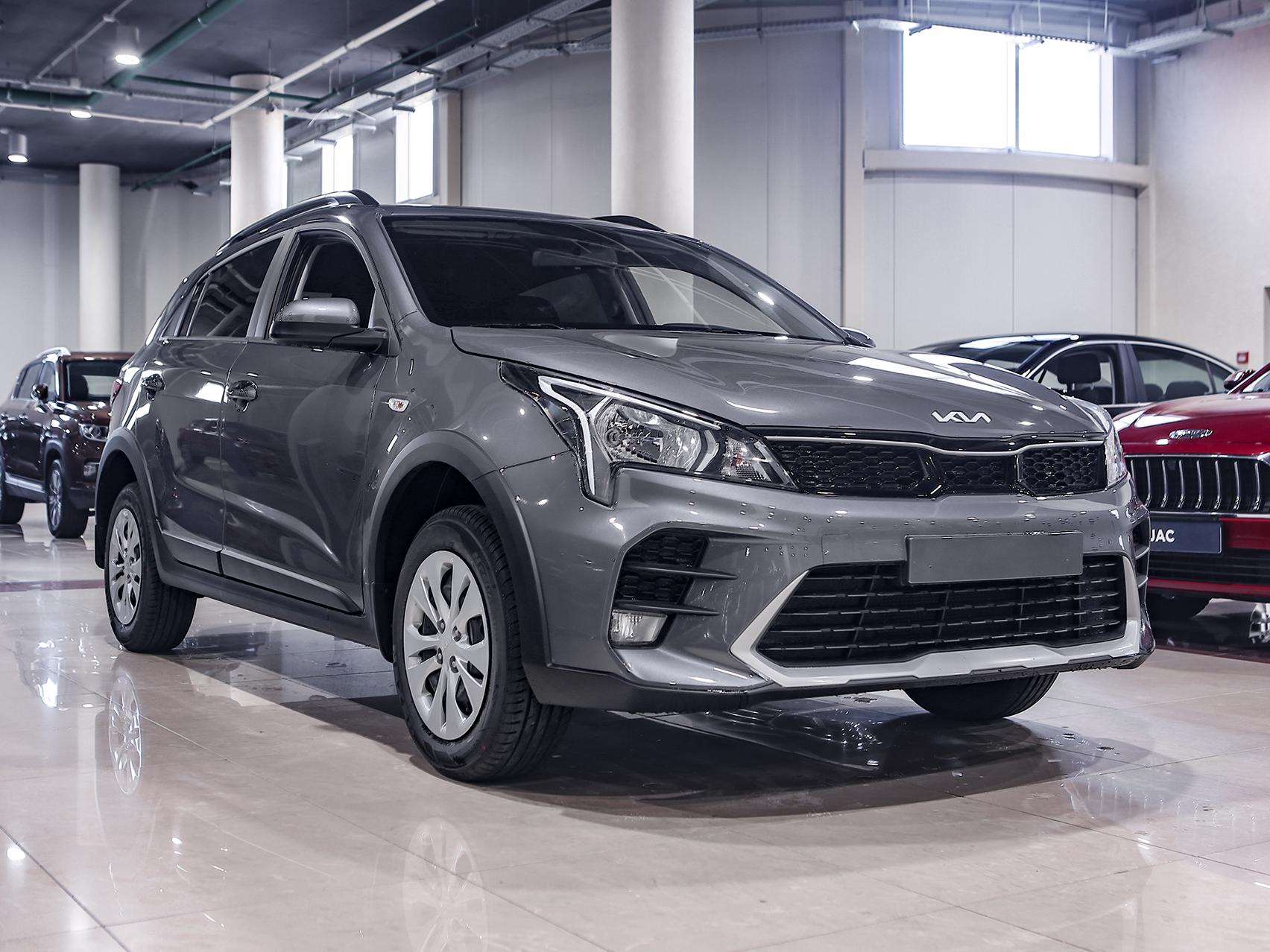 Купить Rio с пробегом