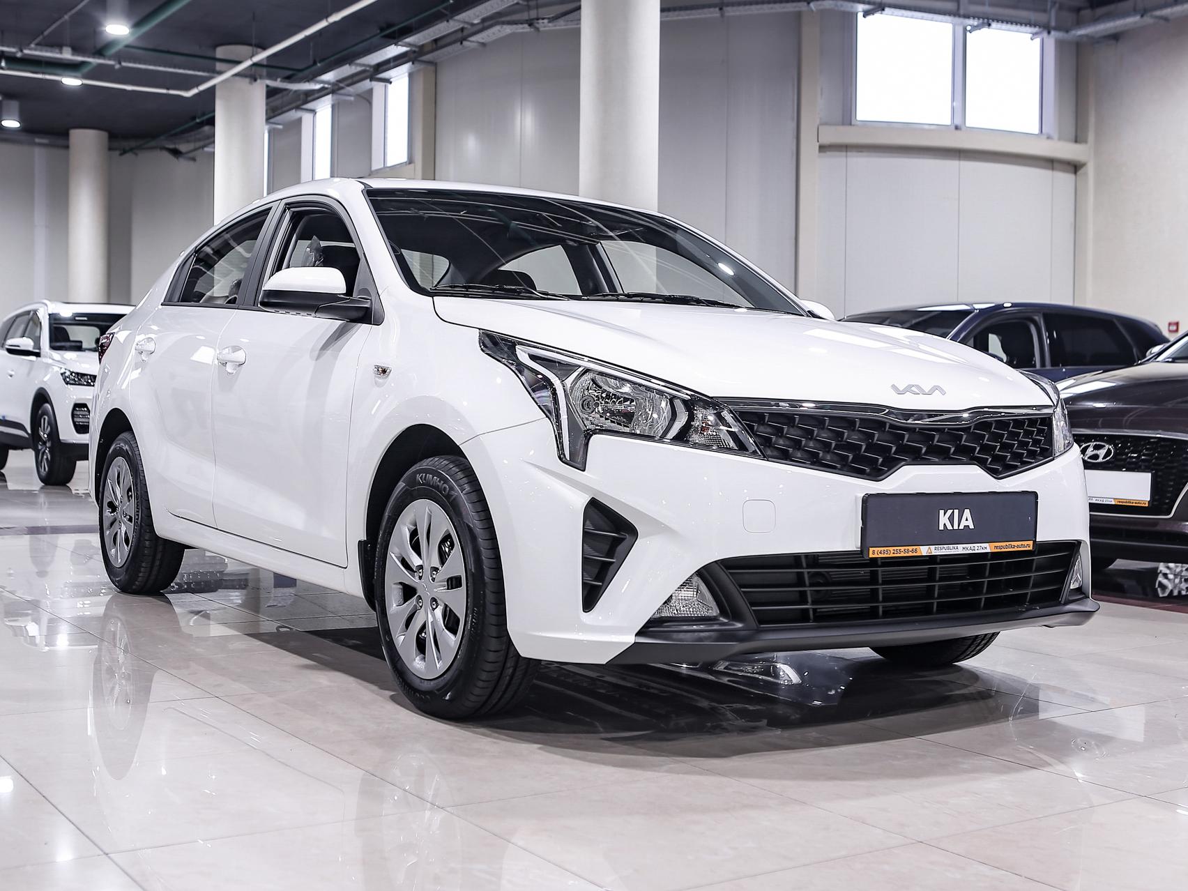 Купить Rio с пробегом