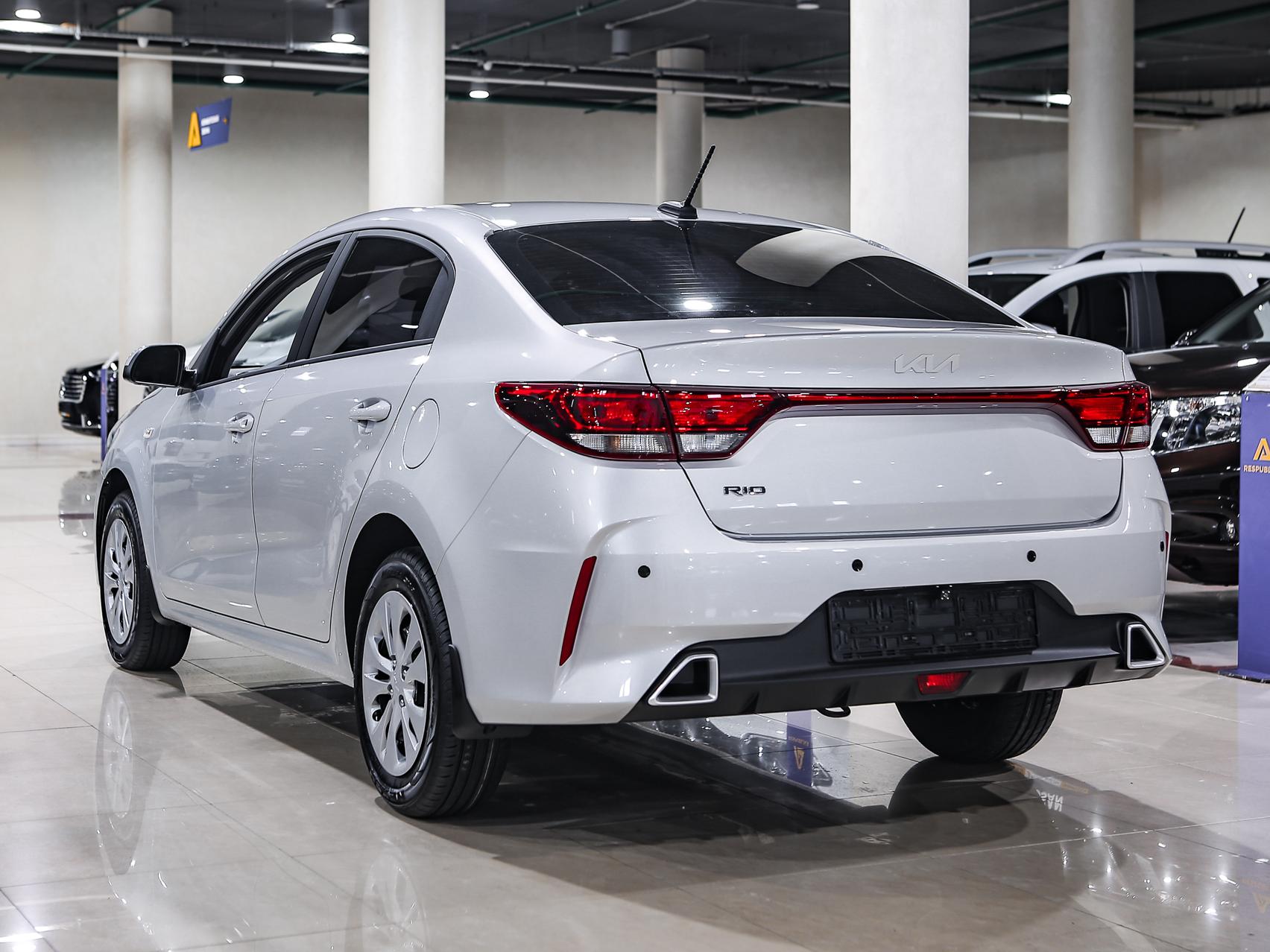 Купить Rio с пробегом