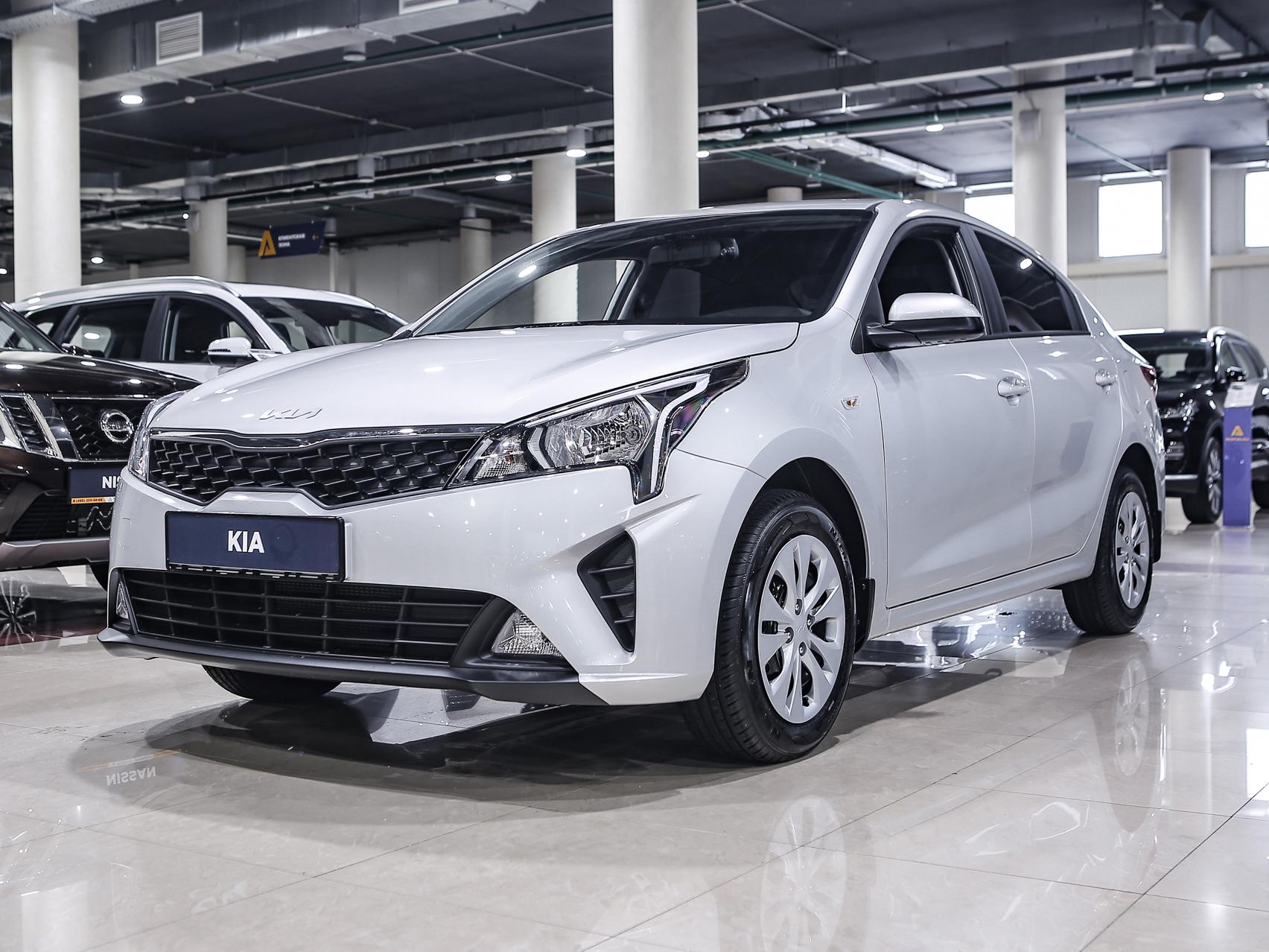 Купить Rio с пробегом