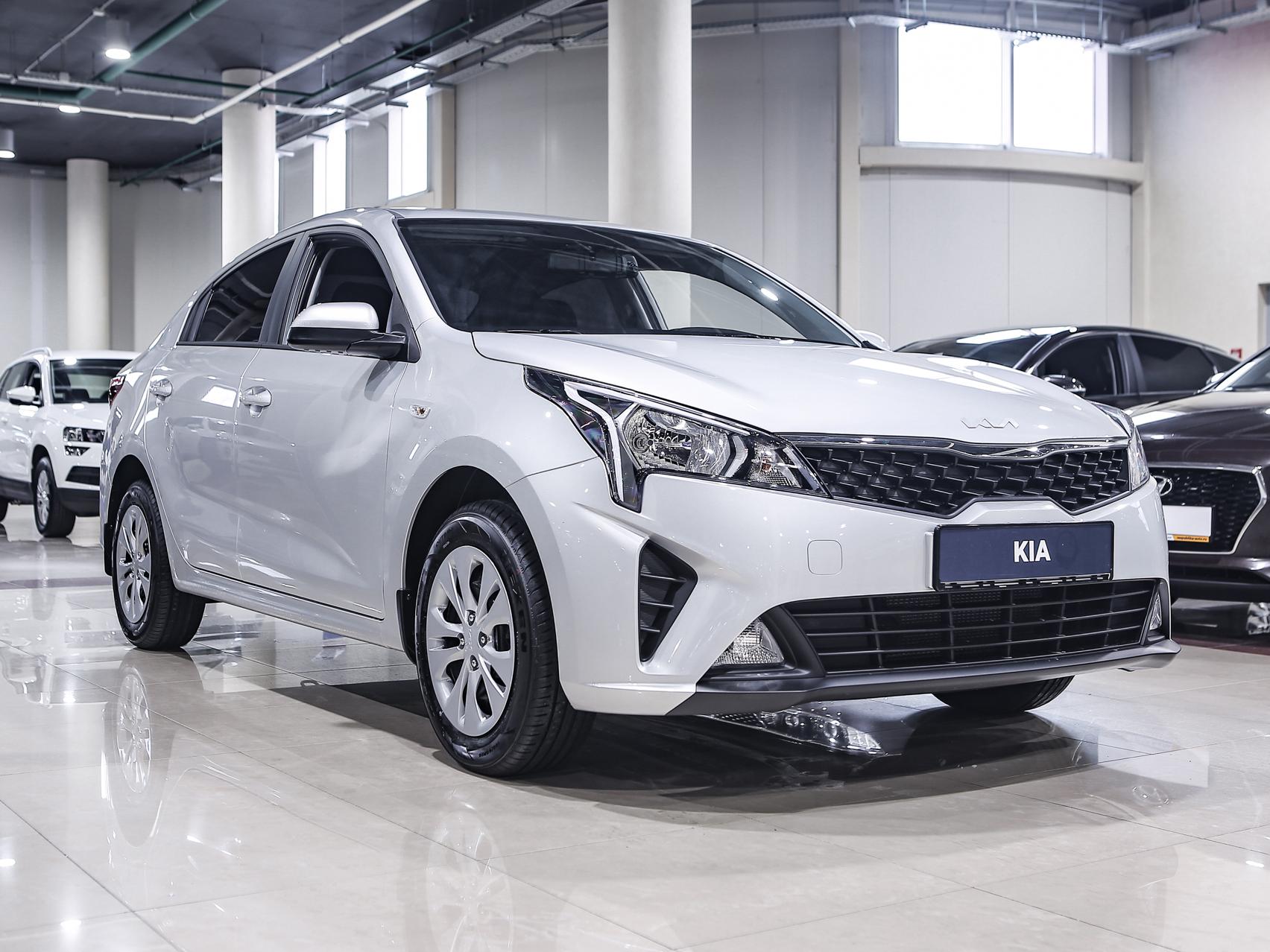 Купить Rio с пробегом