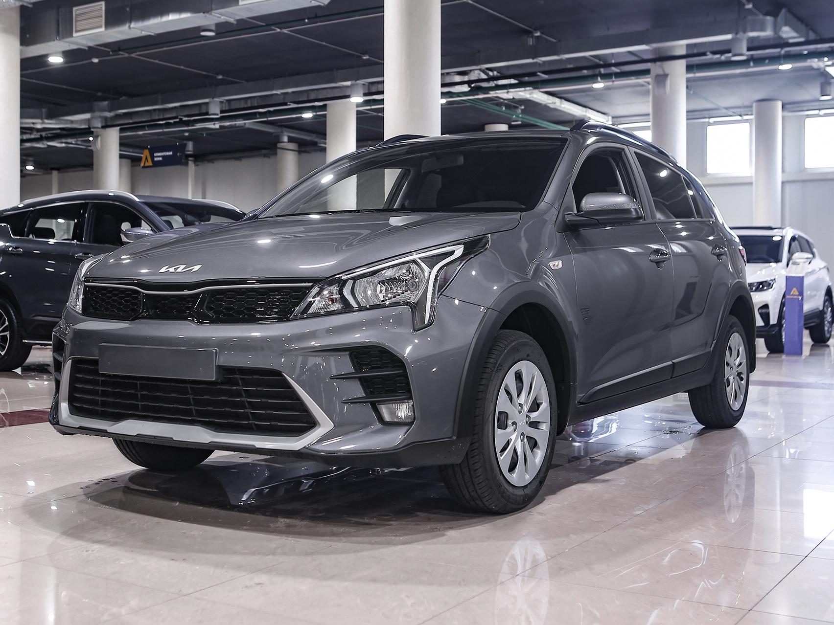 Купить Rio с пробегом