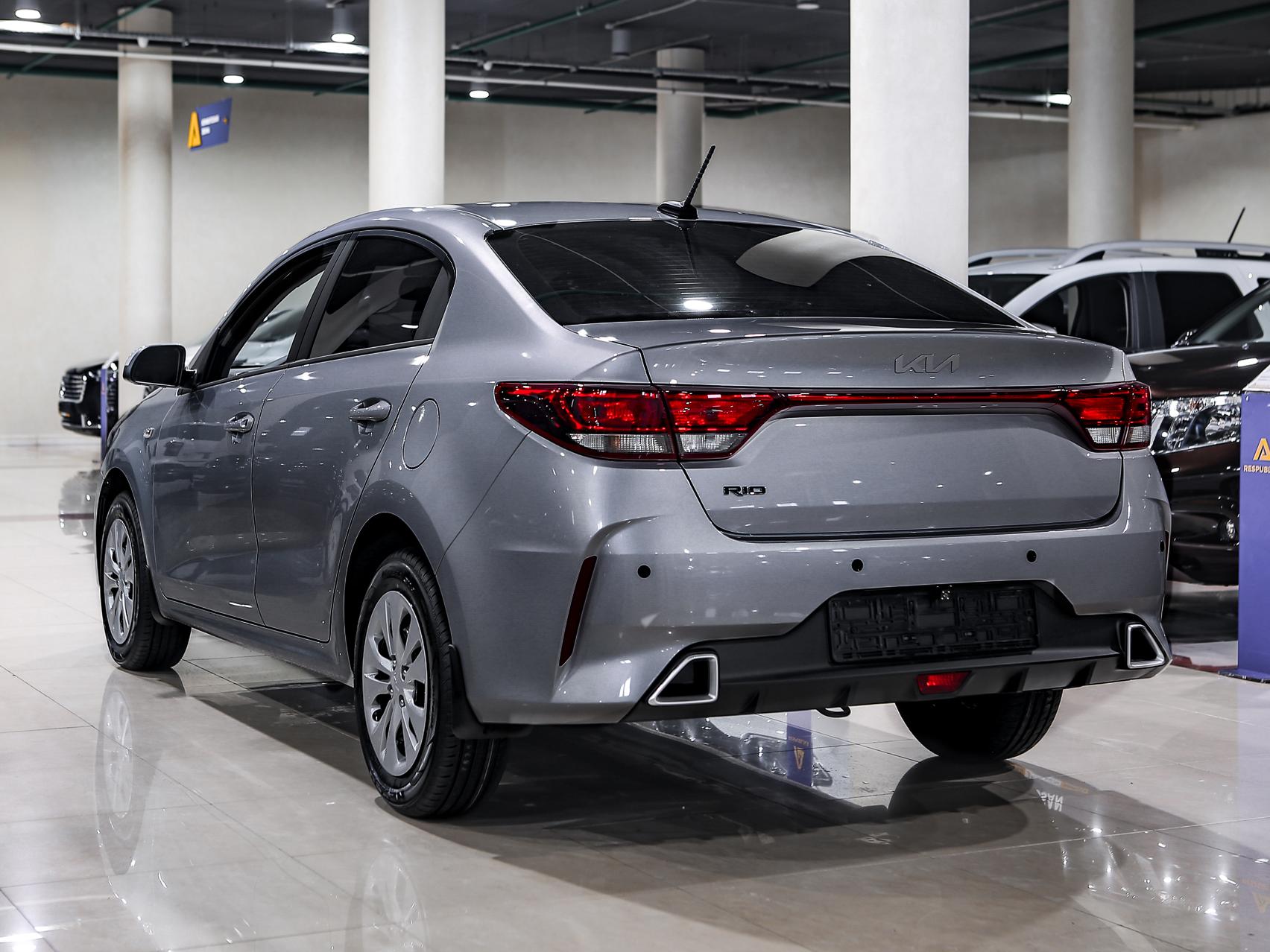 Купить Rio с пробегом