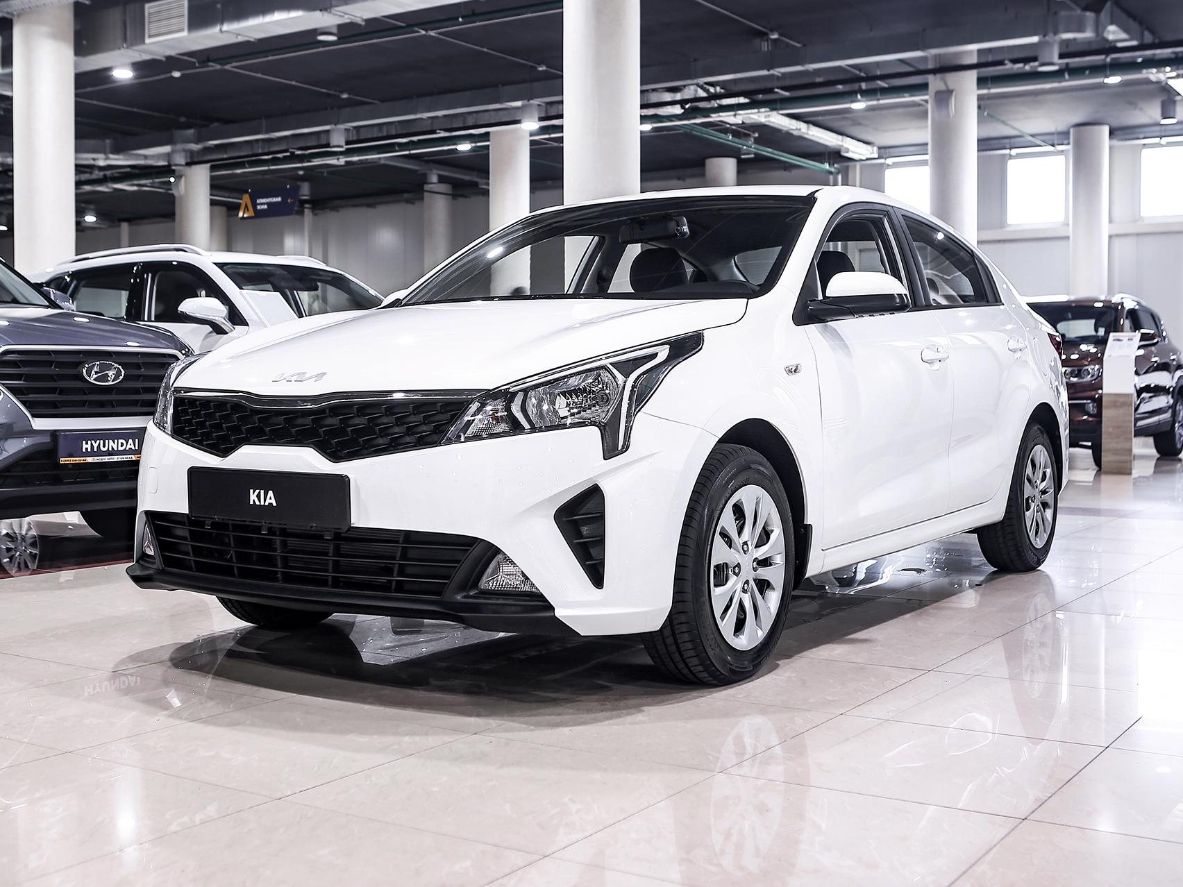 Купить Rio с пробегом