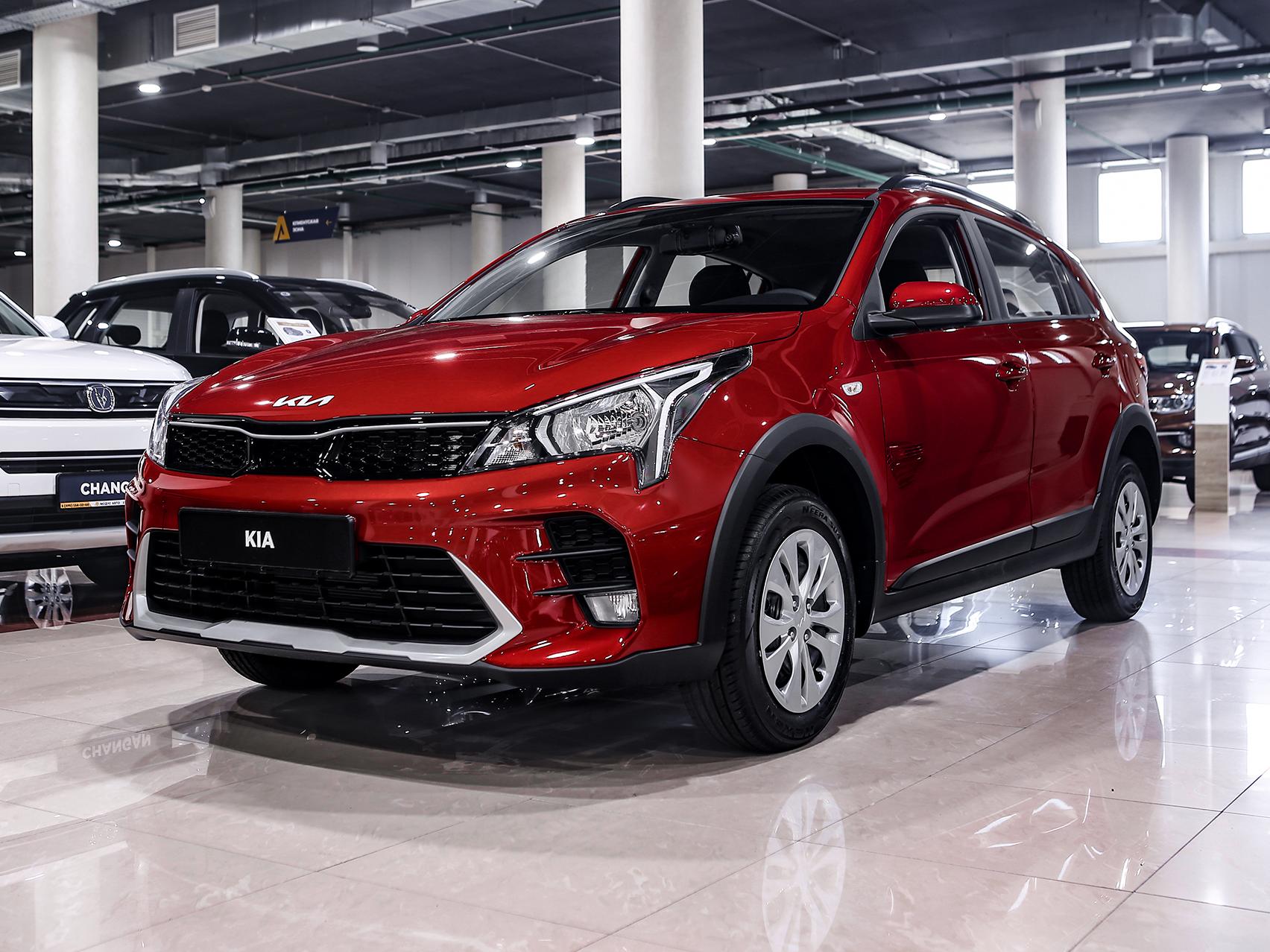 Купить Rio с пробегом