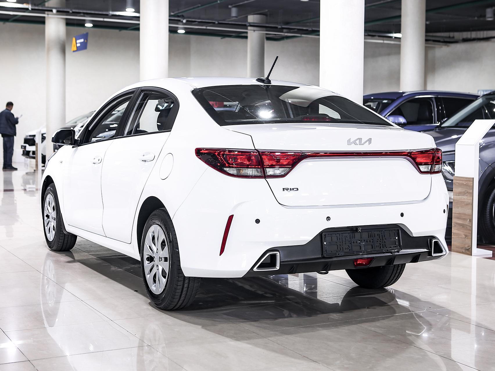 Купить Rio с пробегом