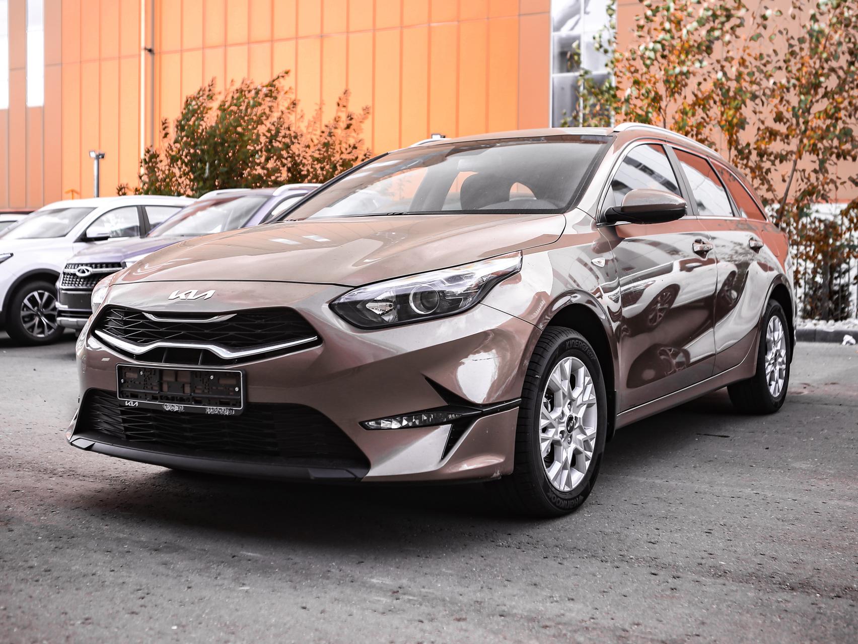 Купить Ceed с пробегом