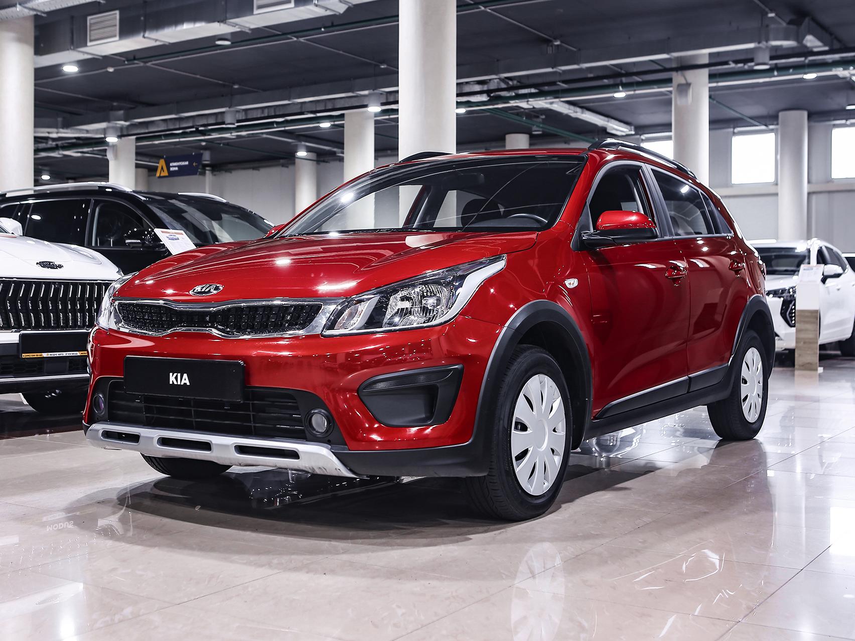 Купить Rio с пробегом