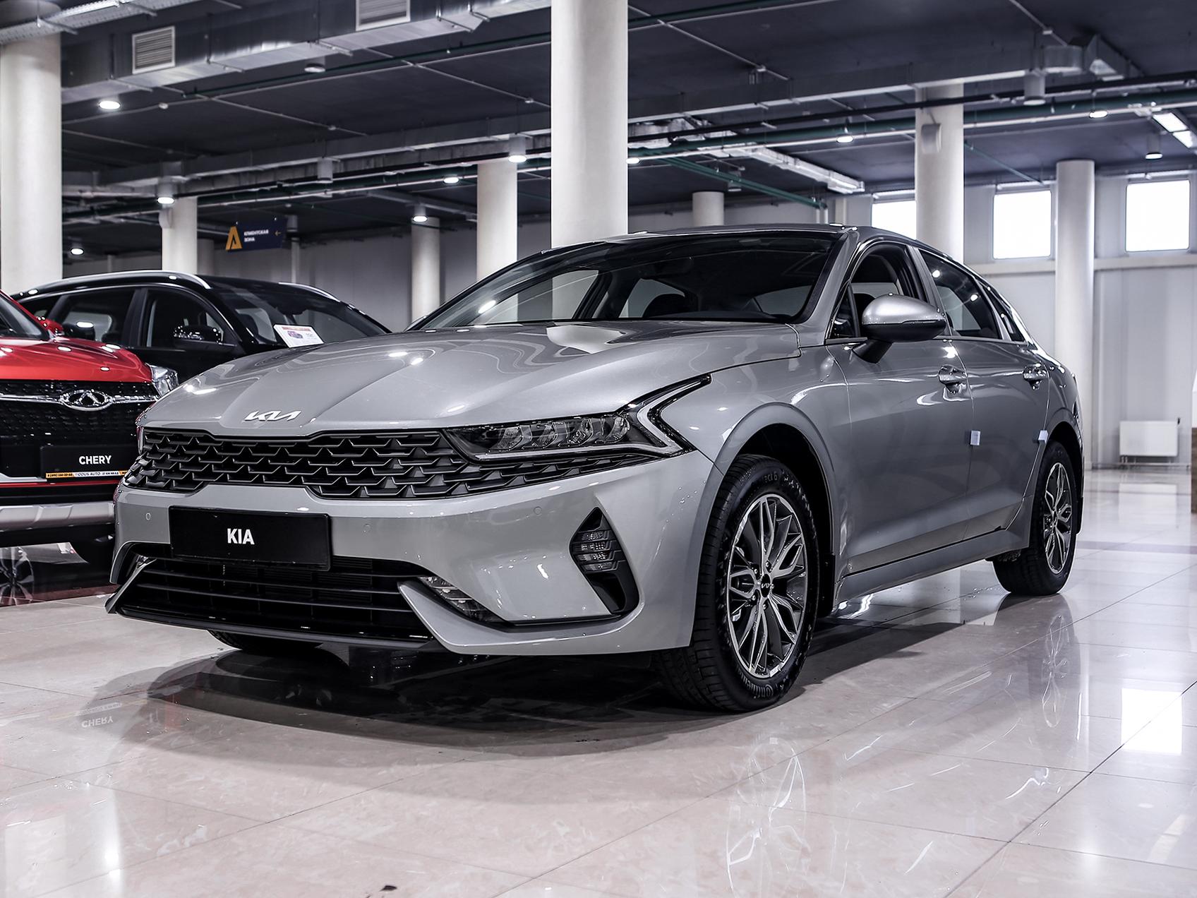 Купить K5 с пробегом