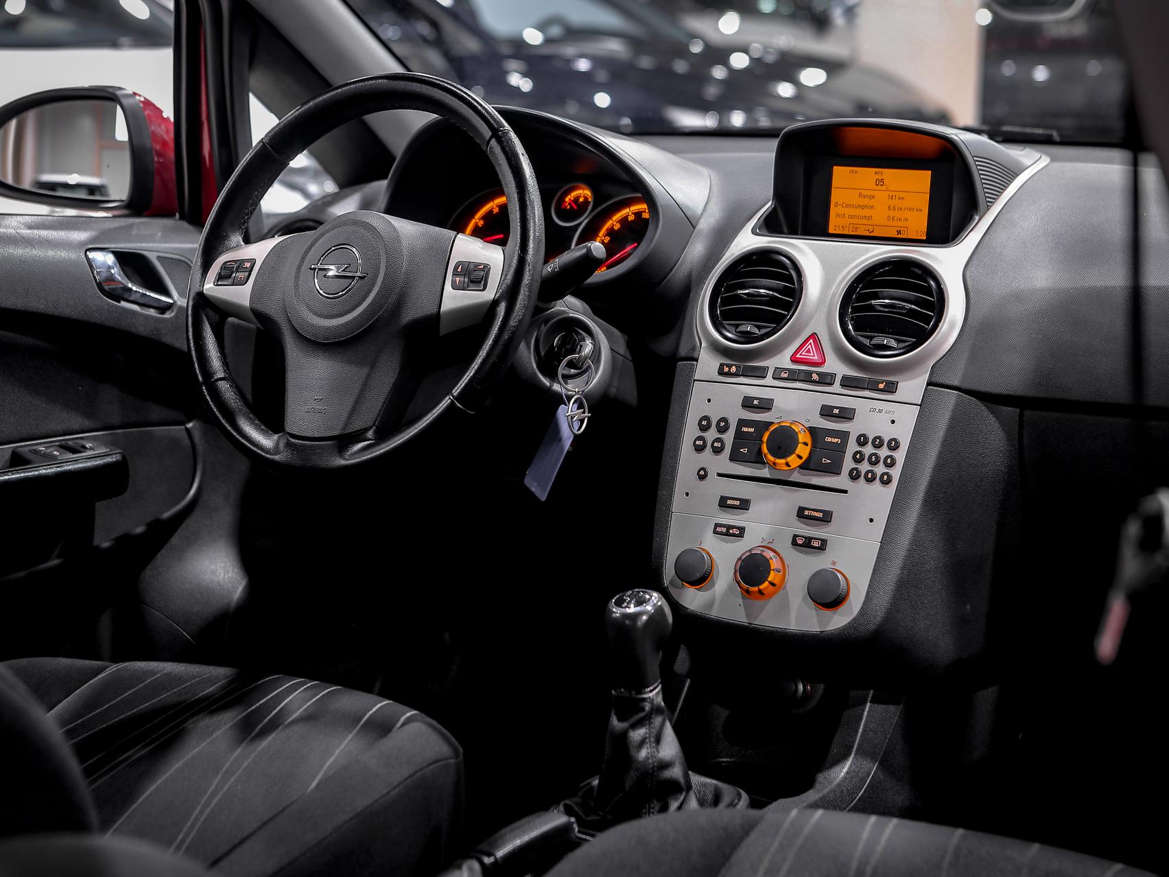 Купить Corsa с пробегом